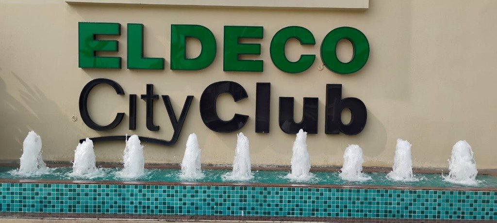 Eldeco City Club Primary Fountain